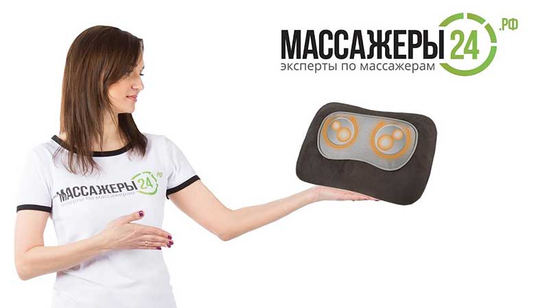 Обзор массажной подушки Medisana MC840